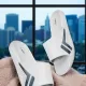 Flip-Flops