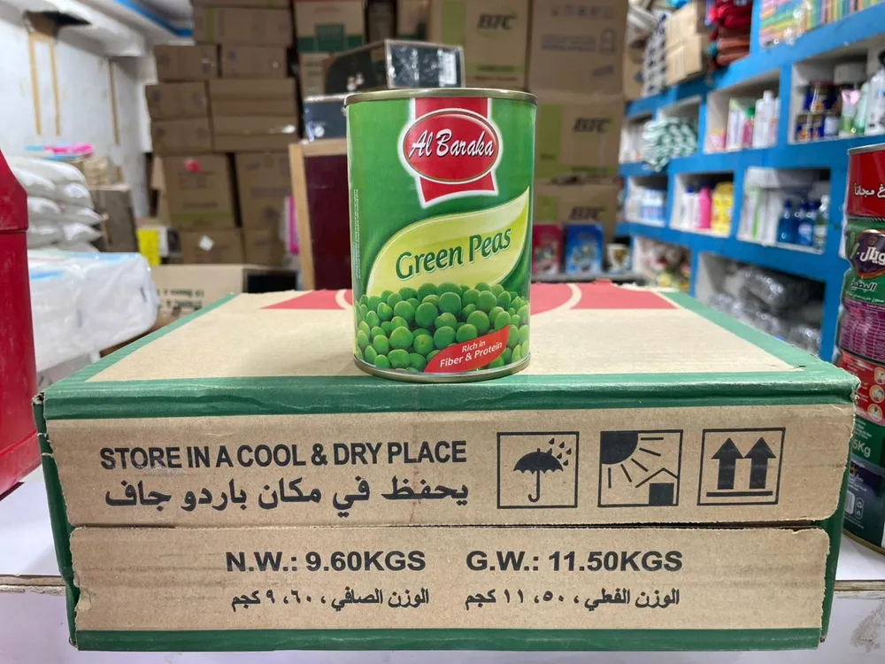 Green Beans